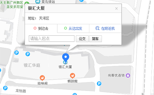 广州CFP考试中心地址