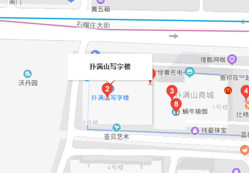 北京AFP考试中心地址