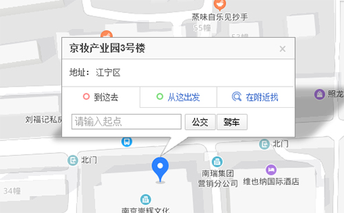 南京AFP考试中心地址