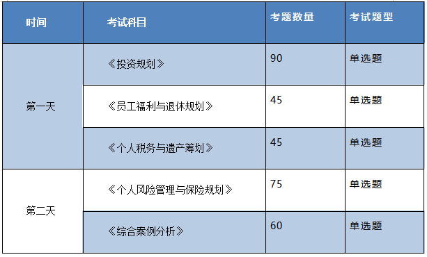 微信图片_20211110151732.png