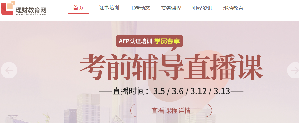 微信图片_20220304100500.png
