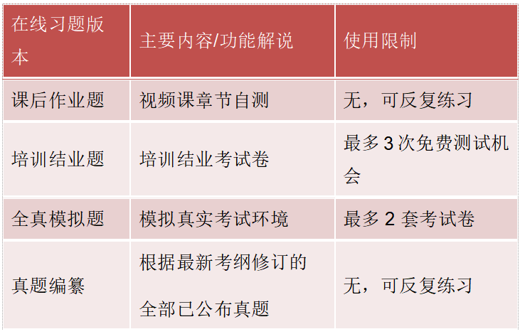 图片14.png