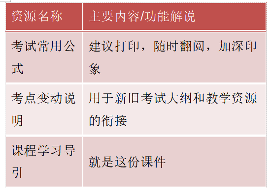 图片15.png