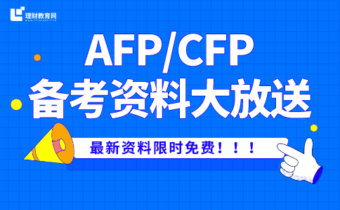 资料.png