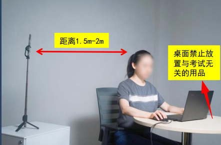 手机摆放示意图2.png